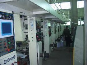 東莞市長安海岸線五金包裝制品廠網(wǎng)絡服務建設與數(shù)字化轉(zhuǎn)型