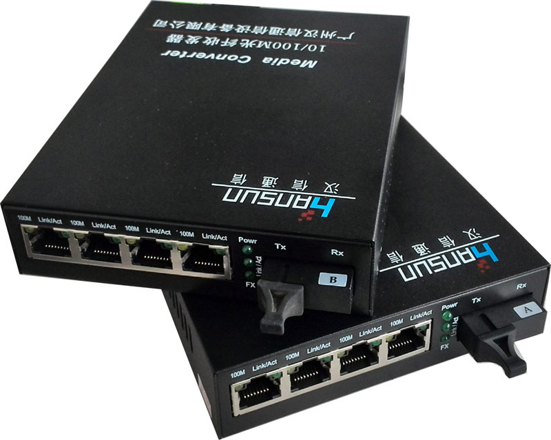 四電口百兆光纖收發器 產品解析、市場價格與優質廠家推薦——以廣州漢信通信為例